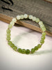 14k Gradient Green Jade Beaded Bracelet #1018