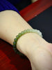 Green Gradient Jade Beaded Bracelet #1020