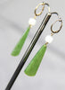 WHITE JADE & CANADIAN JADE EARRINGS  #1430