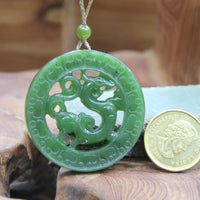 Canadian Jade Dragon Necklace #1139