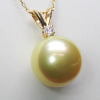 SOUTH SEA GOLD PEARL PENDANT #1646