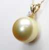 SOUTH SEA GOLD PEARL PENDANT #1646