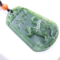 JADE DOG PENDANT #1792