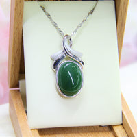 Oval Ribbon Canadian Jade Necklace #1091