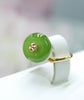 Top Grade Apple Green Donut Siberian Jade Ring #1605