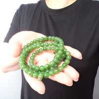 33" 108 BEADS JADE NECKLACE #1813