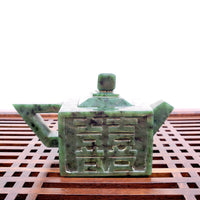 Canadian Jade Double Happiness Teapot #2118