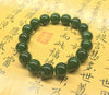 12mm Canadian Jade Beaded Bracelet #2072