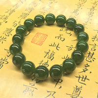 12mm Canadian Jade Beaded Bracelet #2072