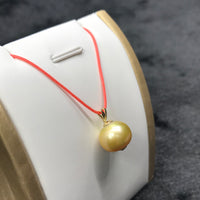 CULTURED SOUTH SEA GOLD PEARL PENDANT #1644