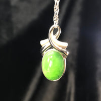 Oval Ribbon Canadian Jade Necklace #1091