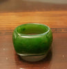 Saddle Top Band Jade Ring#1915